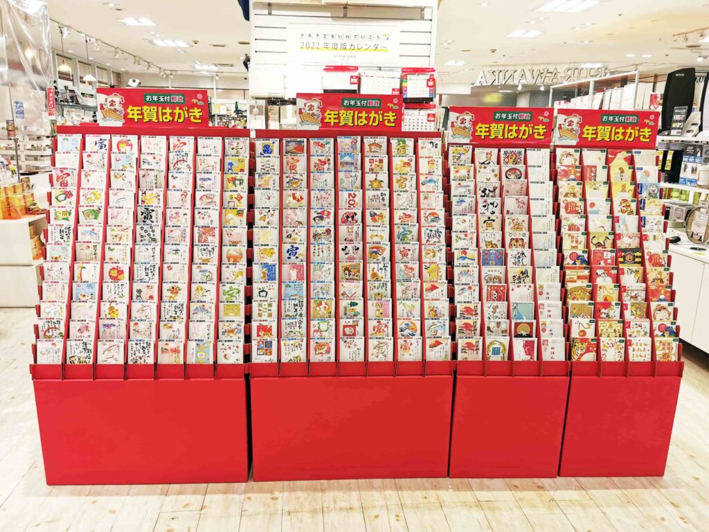 はがき売り場はどこ？コンビニ・100均の販売状況と2026年最新料金