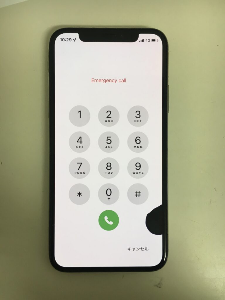 Iphone画面の黒い丸を消す方法｜正体と故障の見分け方【2026年最新】