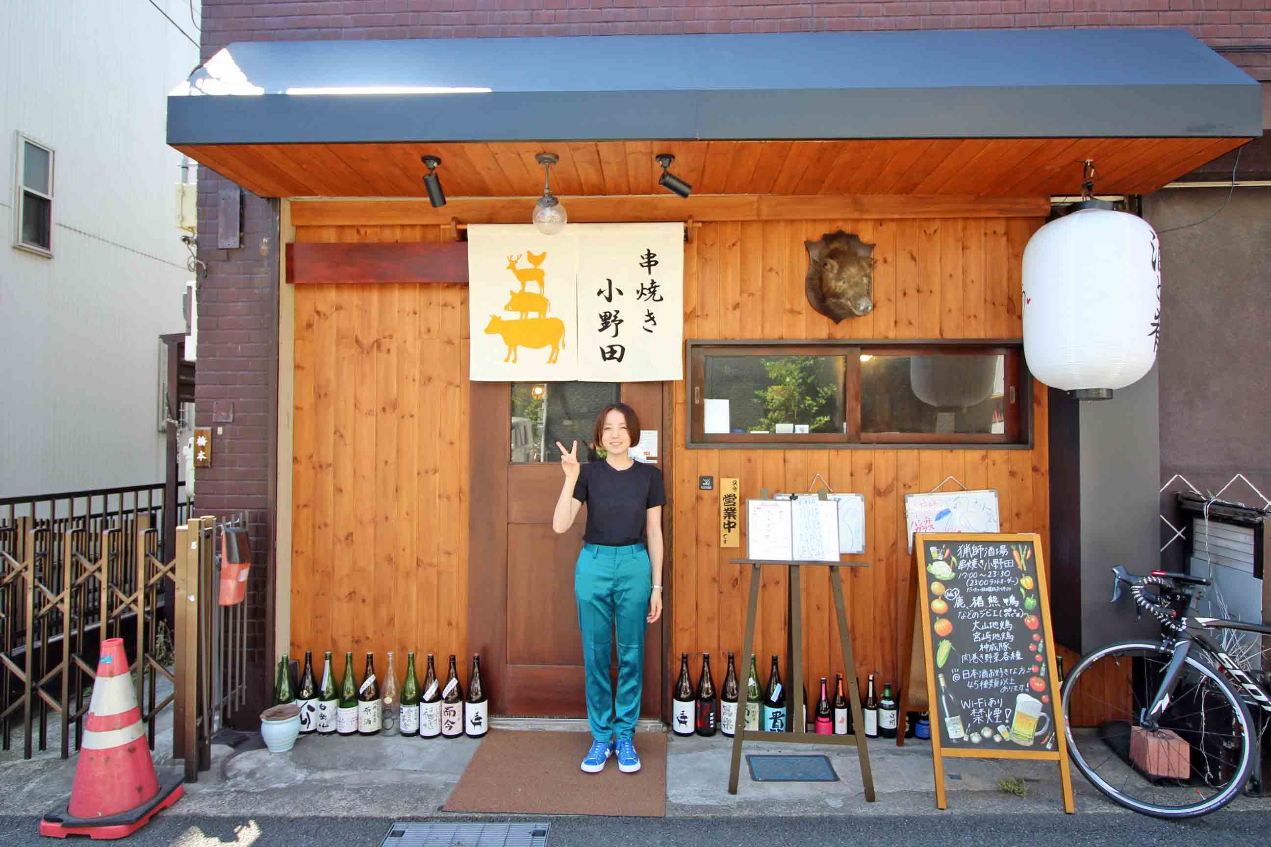 小野田の絶品串焼き特集！地元民絶賛の名店と人気居酒屋を徹底解剖