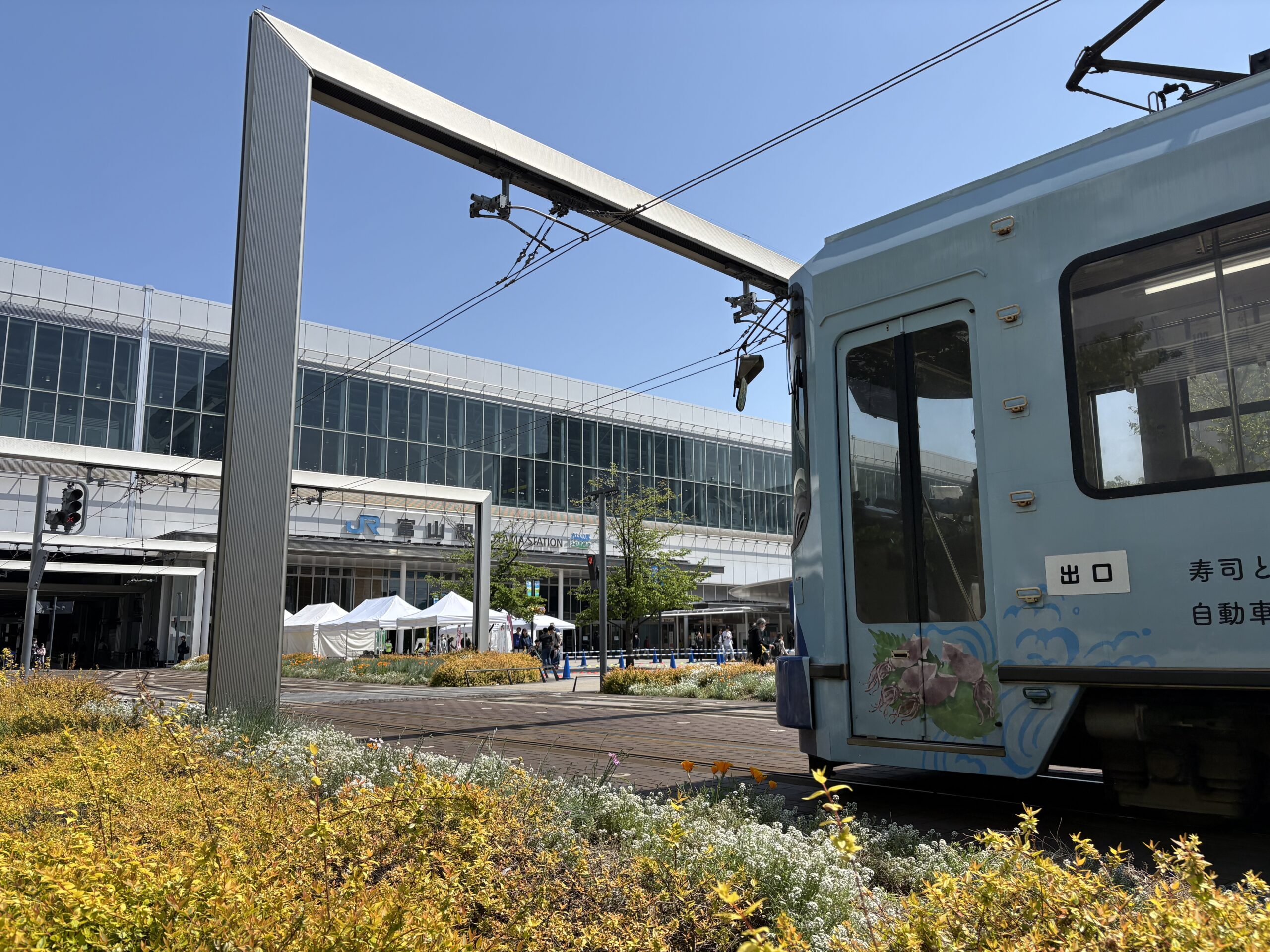 富山駅の暇つぶし決定版！待ち時間別の穴場＆電源カフェ完全攻略
