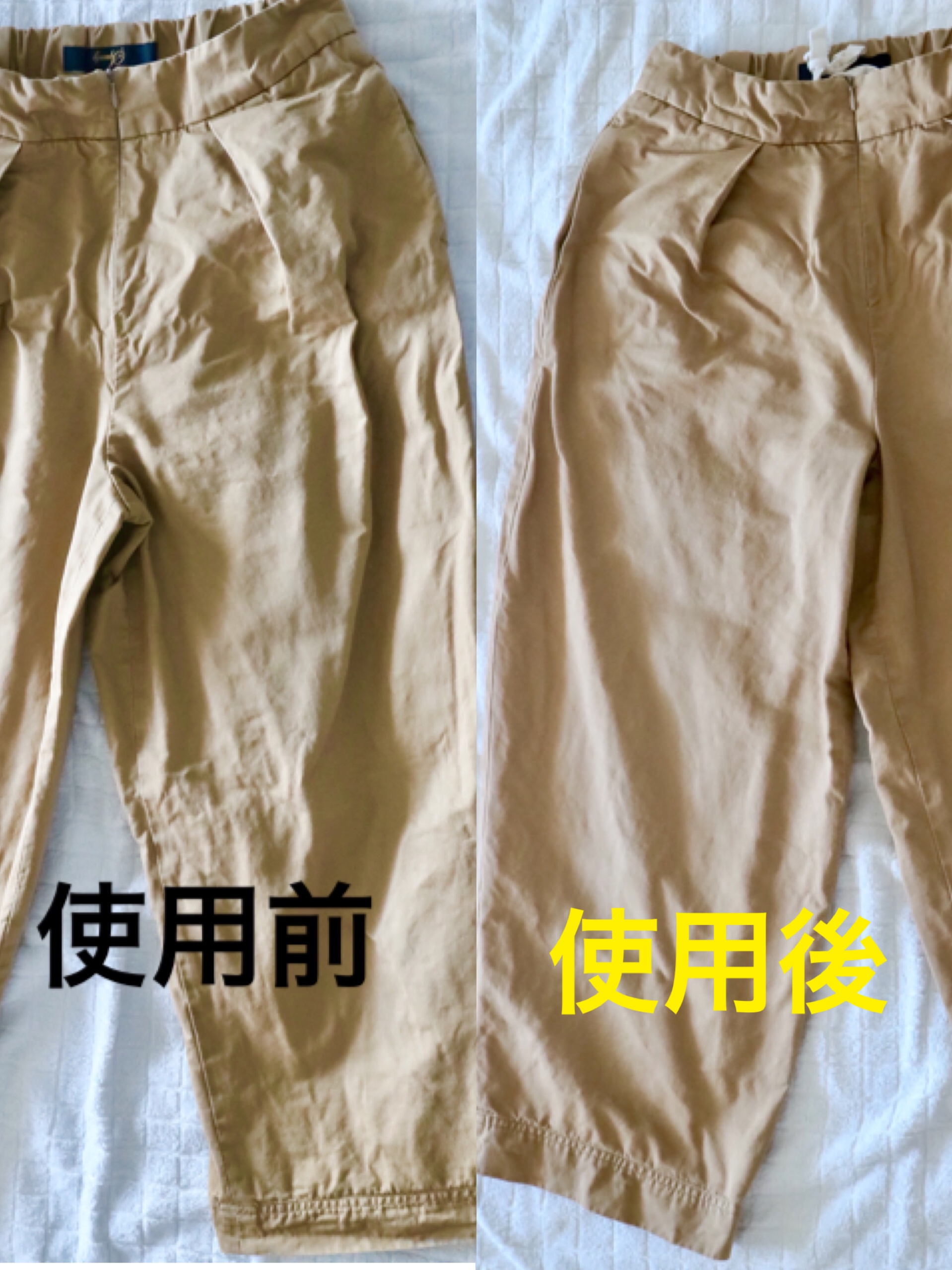柔軟剤は本当に必要か？プロが明かす使わないメリットと驚きの真実