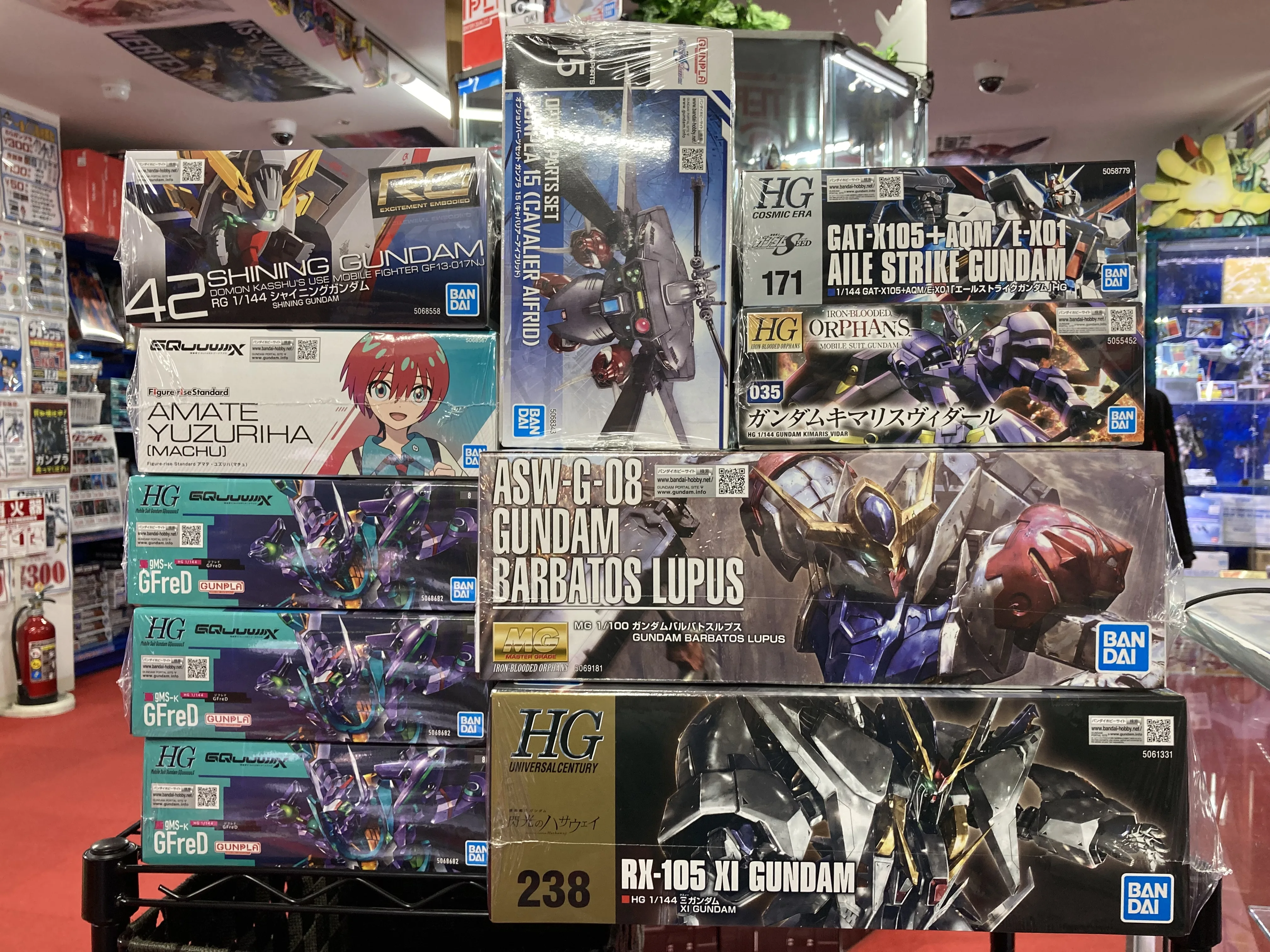 ガンプラ再販2026｜入荷曜日の法則と定価で買える最新攻略法