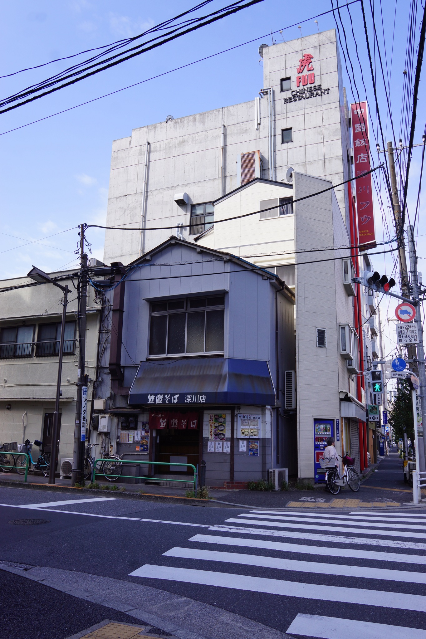 笠置そば深川店が復活！閉店の真相と朝そば・名物かき揚げを徹底解剖