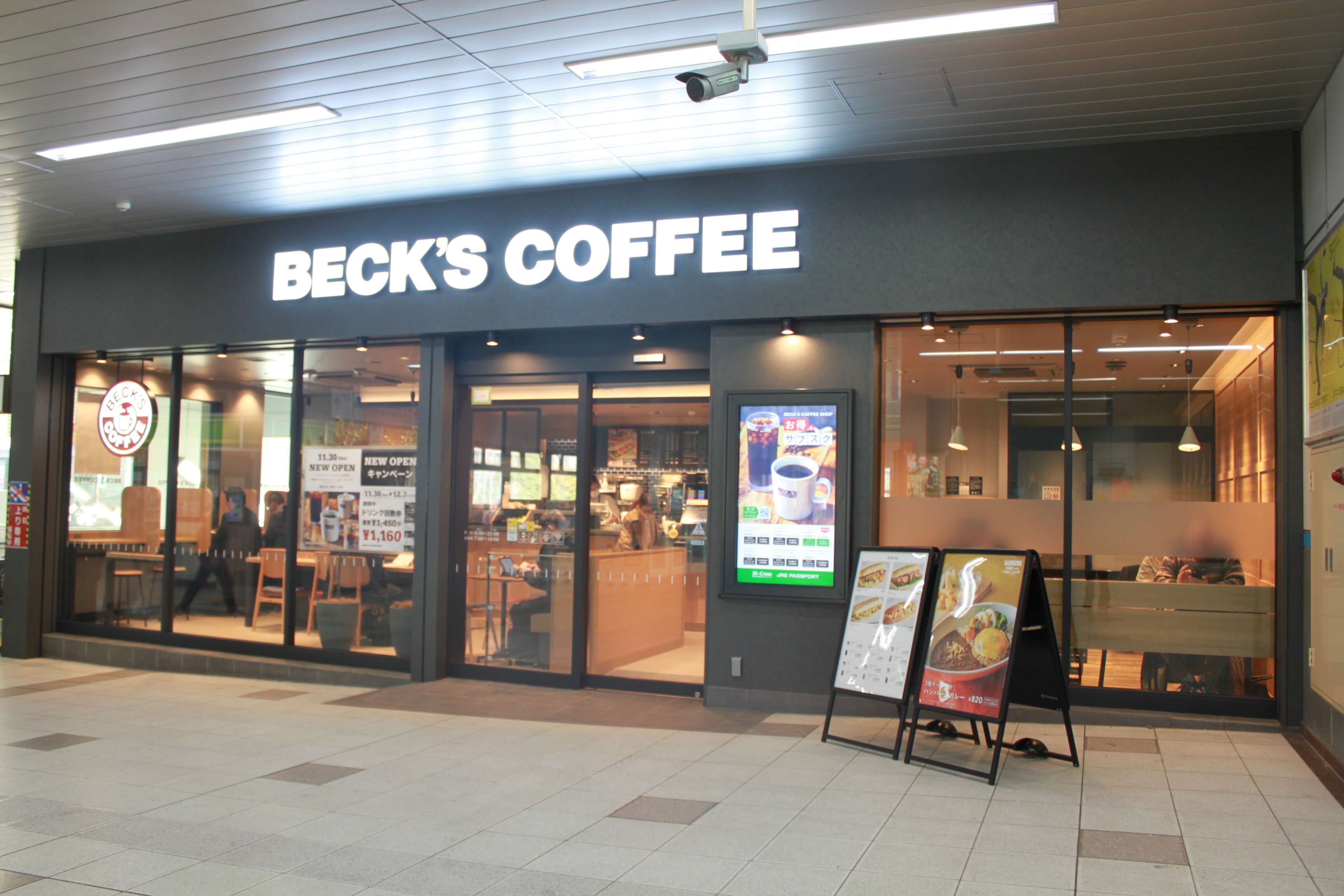 ベックスコーヒーの真実！閉店の真相と神コスパな活用術を徹底解剖