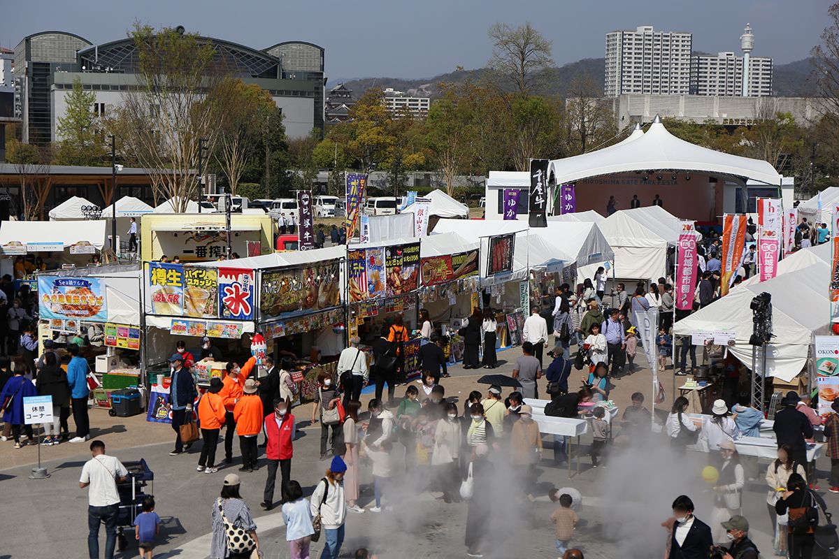 【2026最新】今週末の広島でおすすめのイベント！グルメ・絶景・アートまで話題の注目スポット全網羅