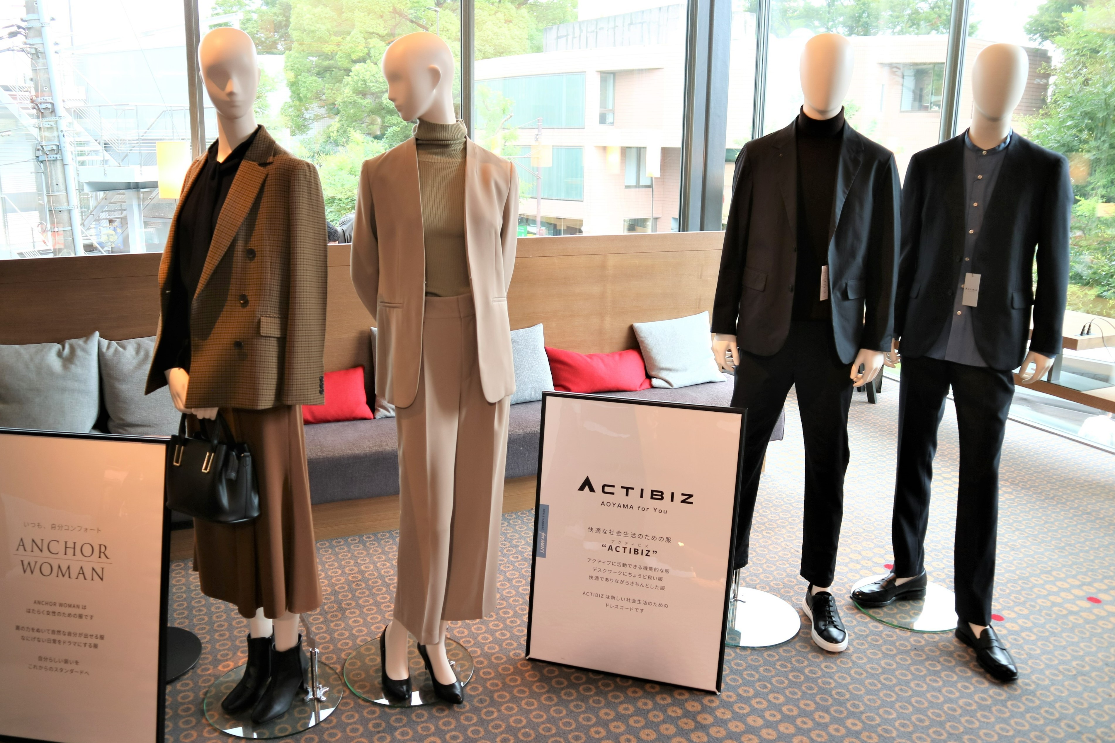 洋服の毛玉取り決定版！生地を傷めず新品級に蘇るプロの技と最新器具