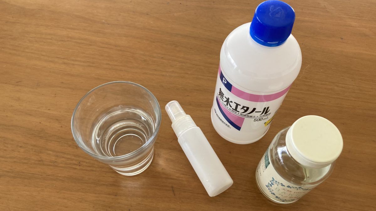 ハッカ油スプレーは水道水でOk？腐るリスクを防ぐ黄金比と保存期間