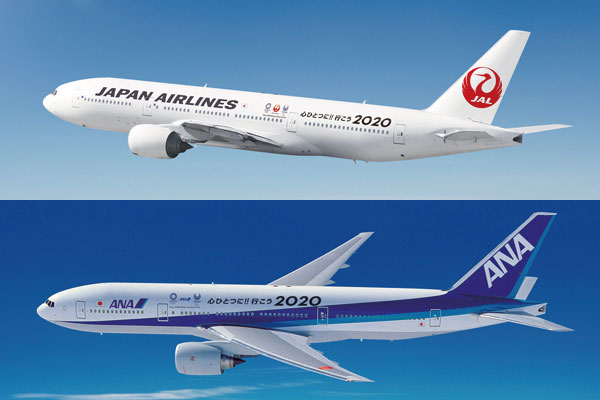 【最新】 Ana と Jal の 違い 私服＆私生活最新ショット #684