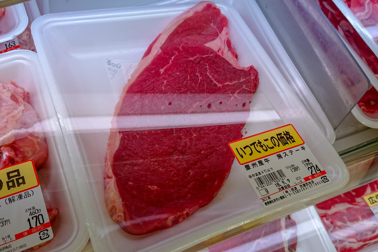 肉が安いスーパー徹底比較！安さの理由と2026年最新コスパ最強店