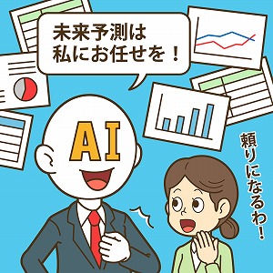 Aiが予測できない「次のヒット」をどう生むか？令和のビジネス界が立ち戻る任天堂・山内溥の冷徹なる審美眼