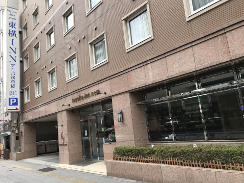 【まとめ】 東横 Inn アキバ 浅草橋 駅 東口 衝撃の最新ニュース #639