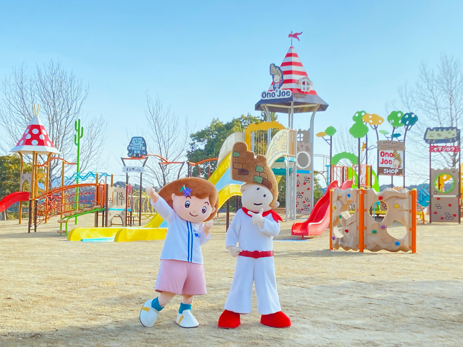 大野城いこいの森中央公園の遊具と混雑回避法！駐車場や水遊び徹底検証