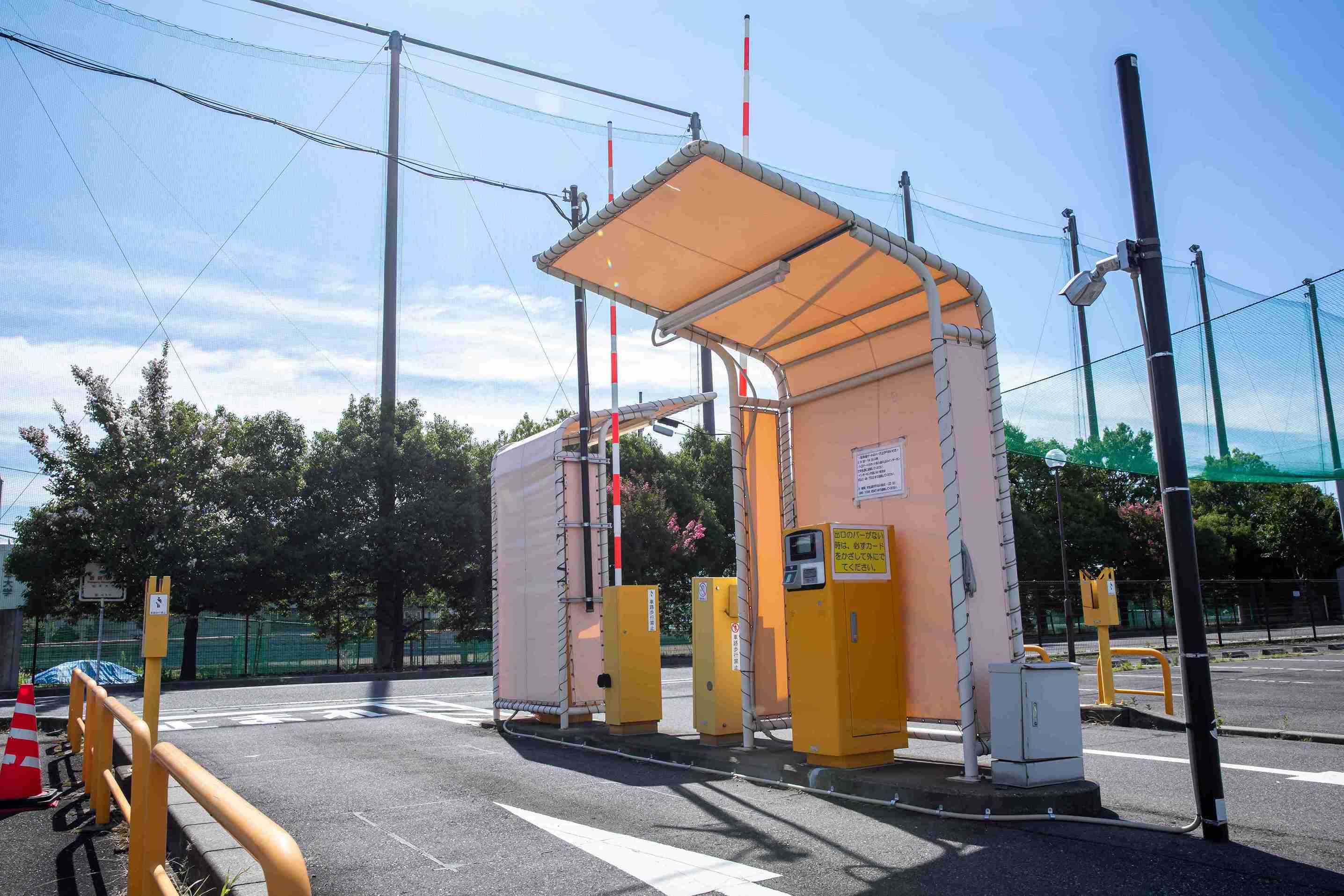 コインパーキング高額請求の罠！最大料金の落とし穴と最新の自衛術