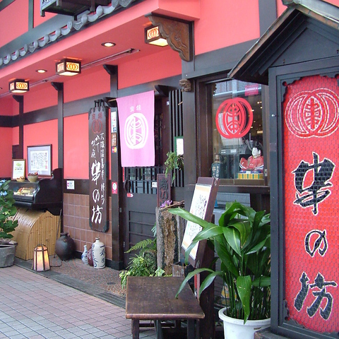 広島の夜を彩る「揚げの美学」——串の坊が仕掛ける2026年、瀬戸内食材と大阪伝統が交差する美食の最前線