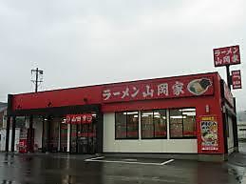 【熱愛】 ラーメン 山岡 家 音羽 蒲郡 店 Tiktok話題の動画 #614
