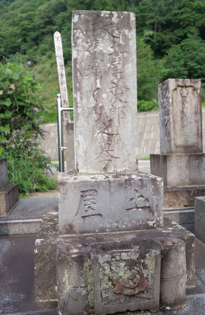 江戸時代の墓石が語る先祖の謎！形や戒名の解読法と墓じまいの真実