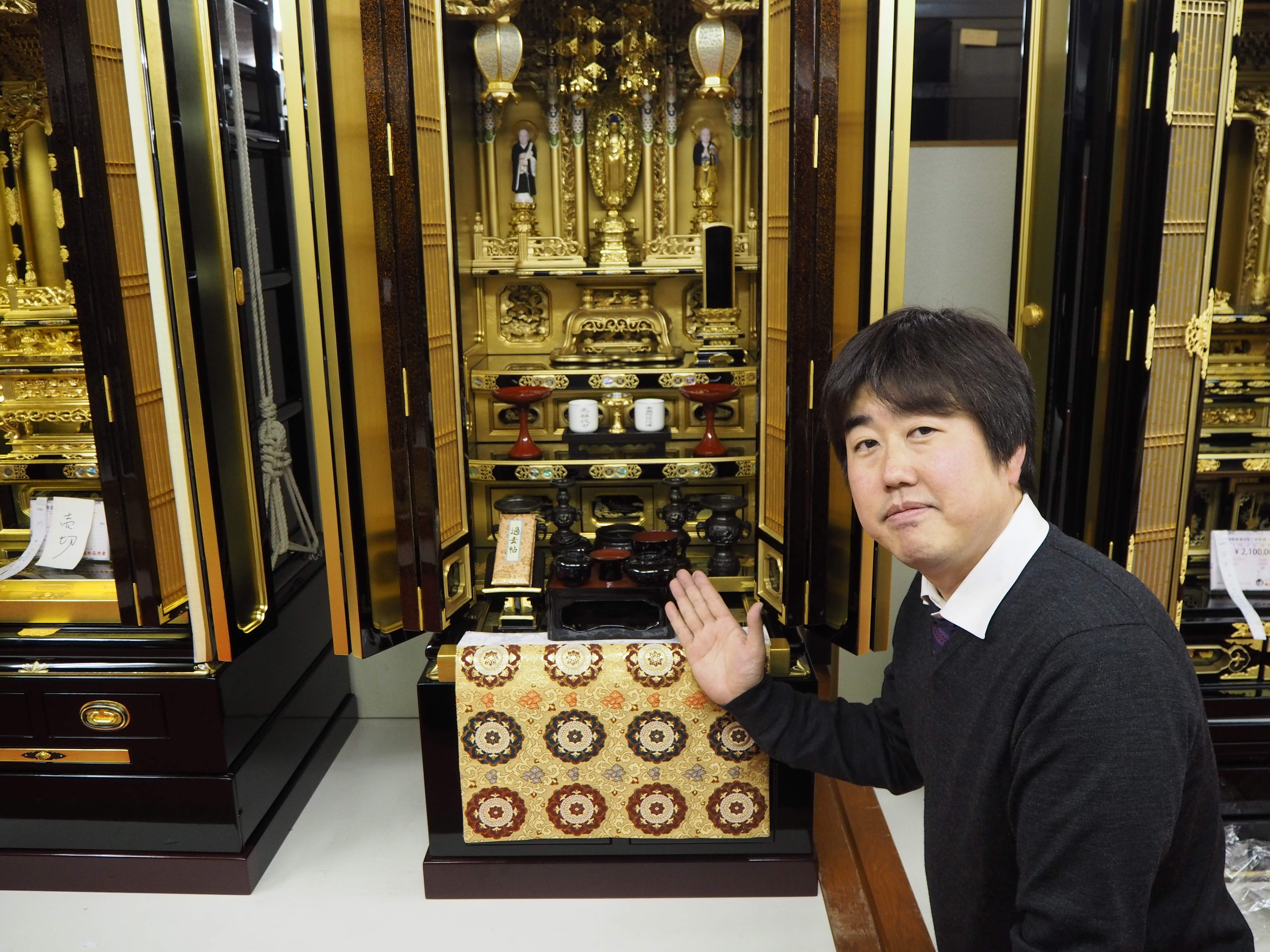 浄土宗の仏壇の飾り方完全解説！失敗しない本尊と位牌の配置作法