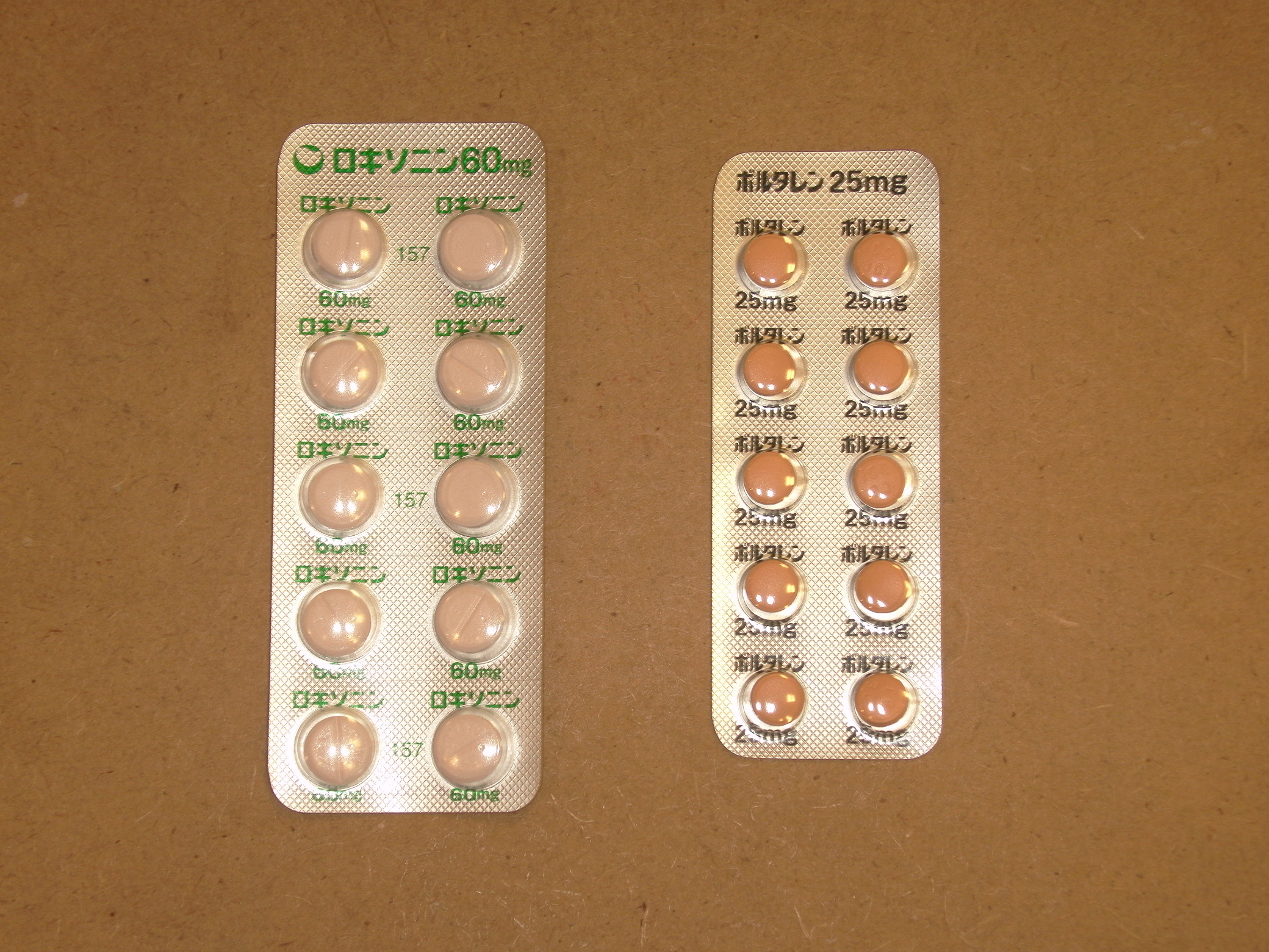胆石の激痛にロキソニンは効かない？真の理由と救急受診の境界線