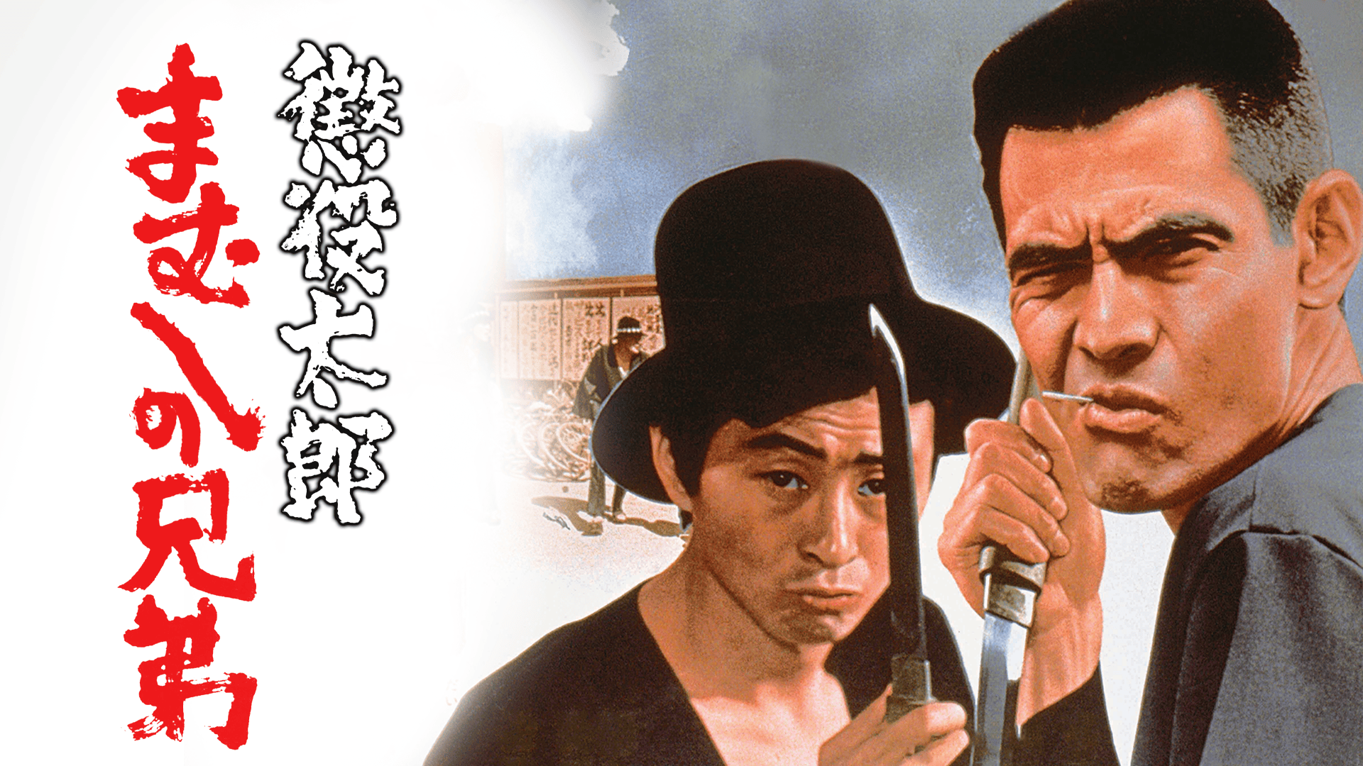 元受刑者Vtuber懲役太郎の正体と前科｜中の人・顔バレと現在を徹底検証