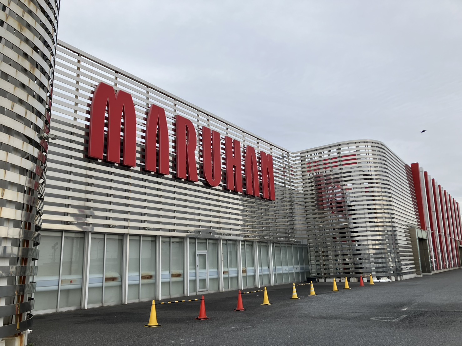 マルハン鈴鹿店の出玉と評判を徹底検証！激アツ日の真相と攻略法