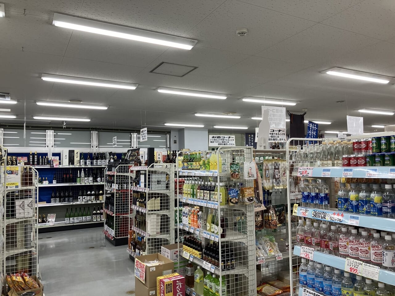 ビックリッキー琴似店のセールとウイスキー品揃え！安さの秘密を徹底解剖