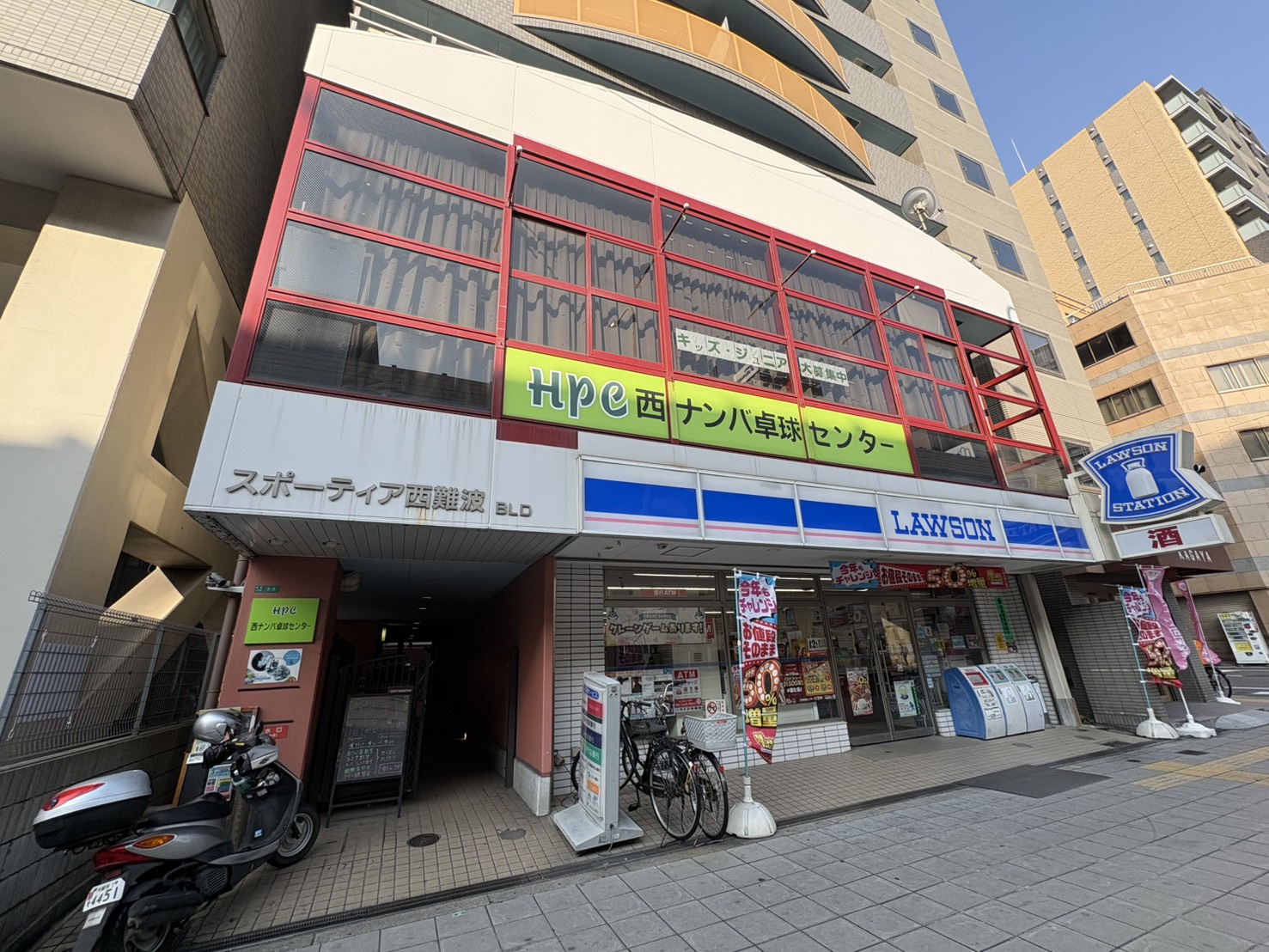 西なんば卓球センターの料金と評判は？予約やレッスンを徹底解説
