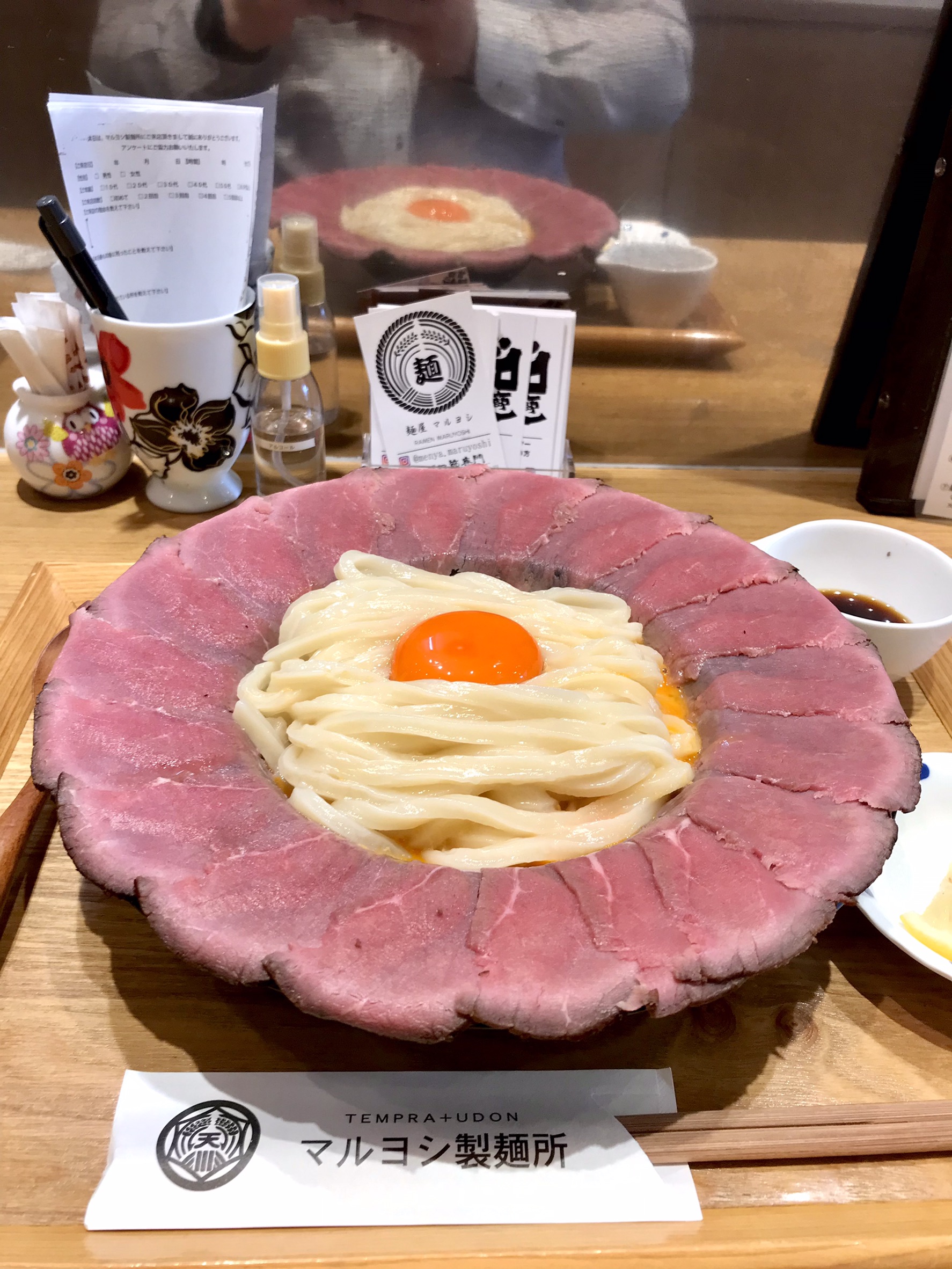 マルヨシ製麺所はなぜ人気？話題の肉釜玉と待ち時間・評判を徹底検証