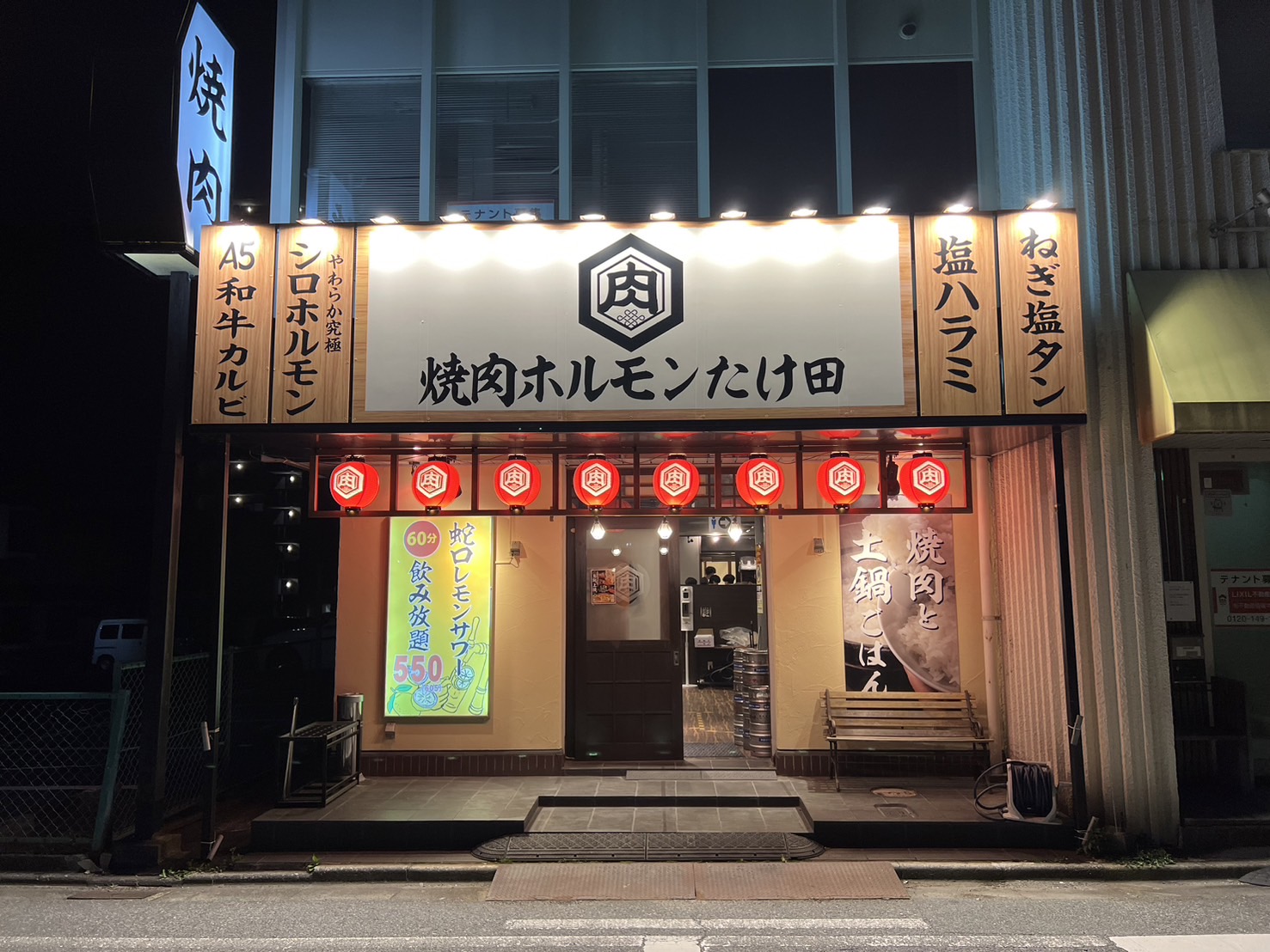 鳥取和牛の聖地で喰らう！米子の絶品焼肉と地元民が隠す名店の極意