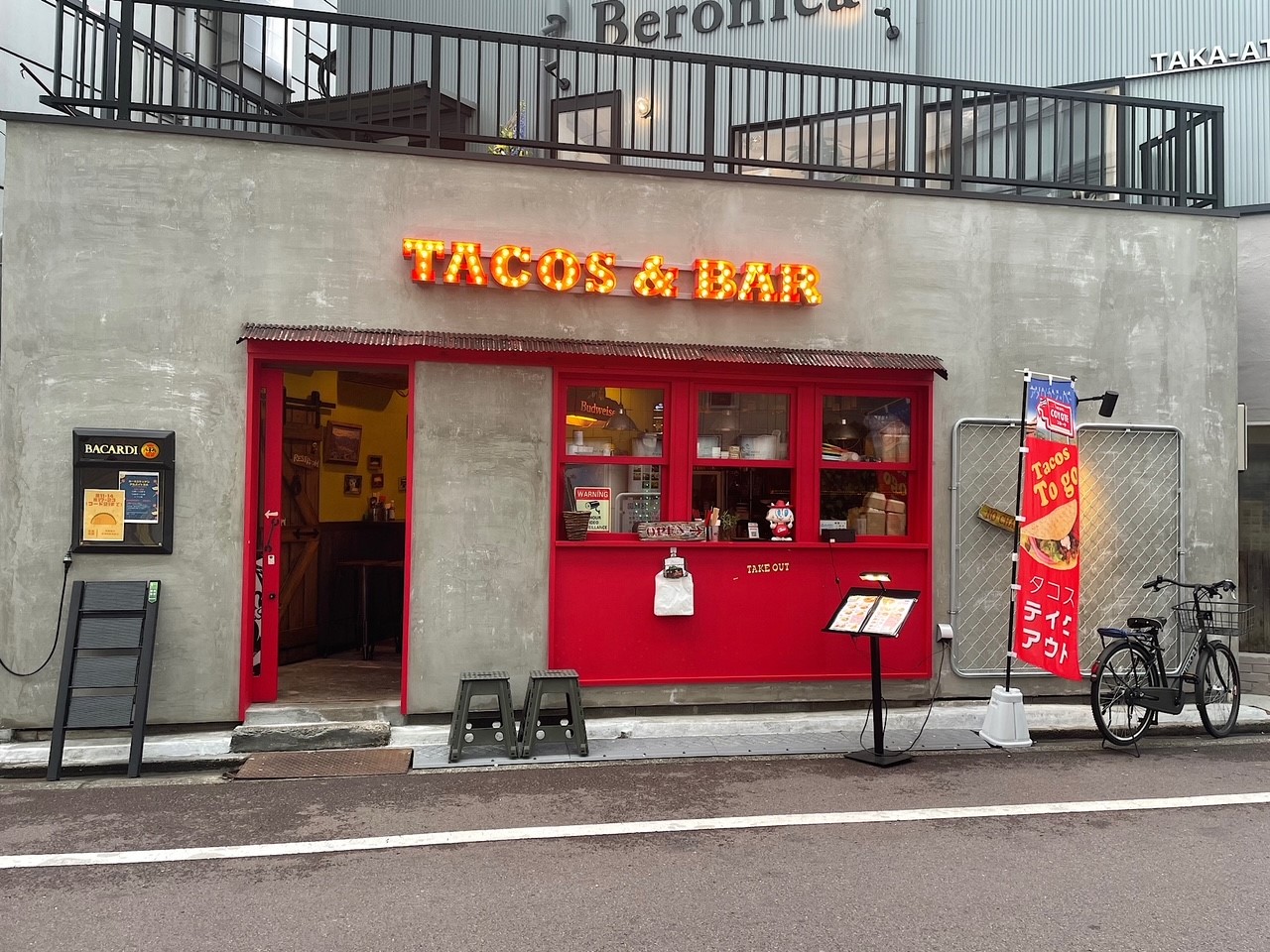 静岡タコス激戦区を徹底追跡！本場の味と地元民絶賛の最新名店