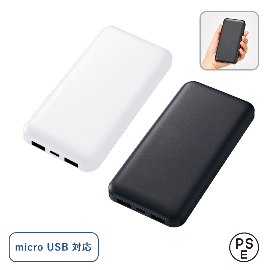 スマートモバイルの評判は怪しい？悪評の真相と契約前の落とし穴