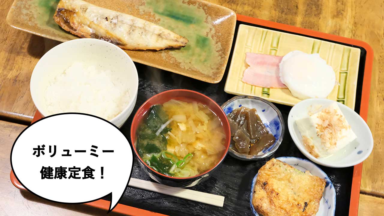 おふくろの味ちよは本当に閉店？噂の真相と現在の営業実態を徹底調査