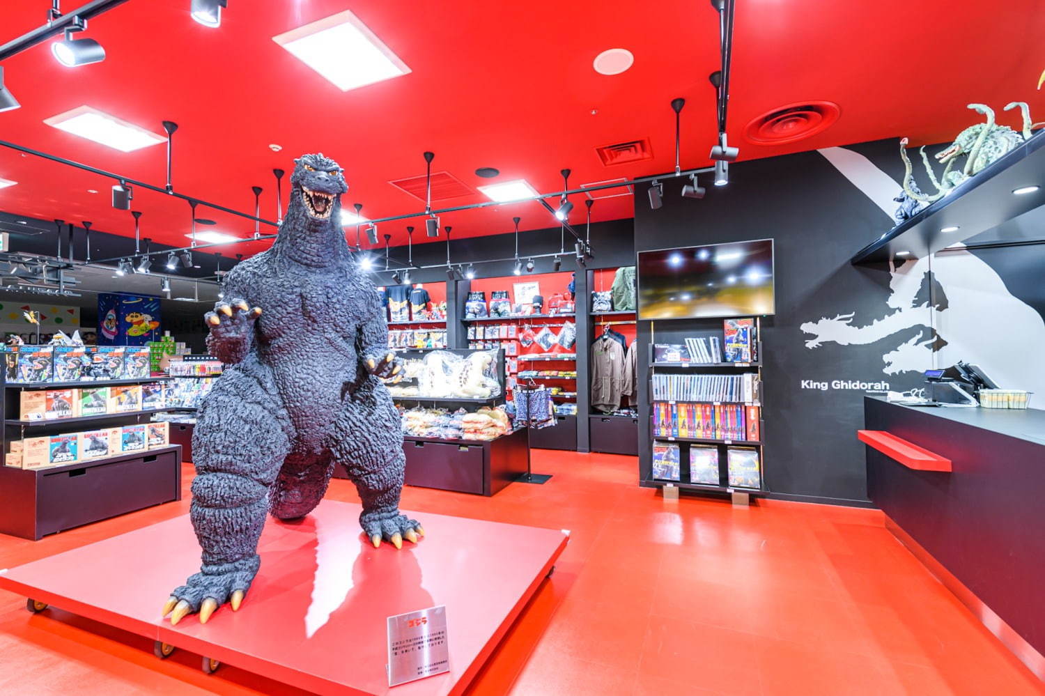 ゴジラショップ大阪の営業状況と2026年最新限定グッズ入手術