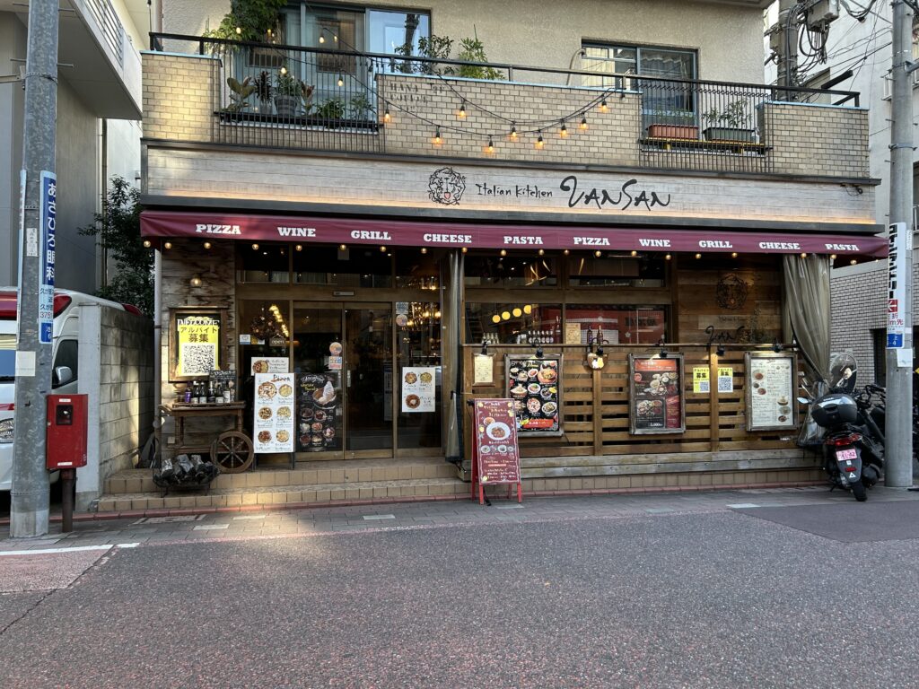イタリアンキッチンVansanの真相｜のせ放題パスタと子連れの評判