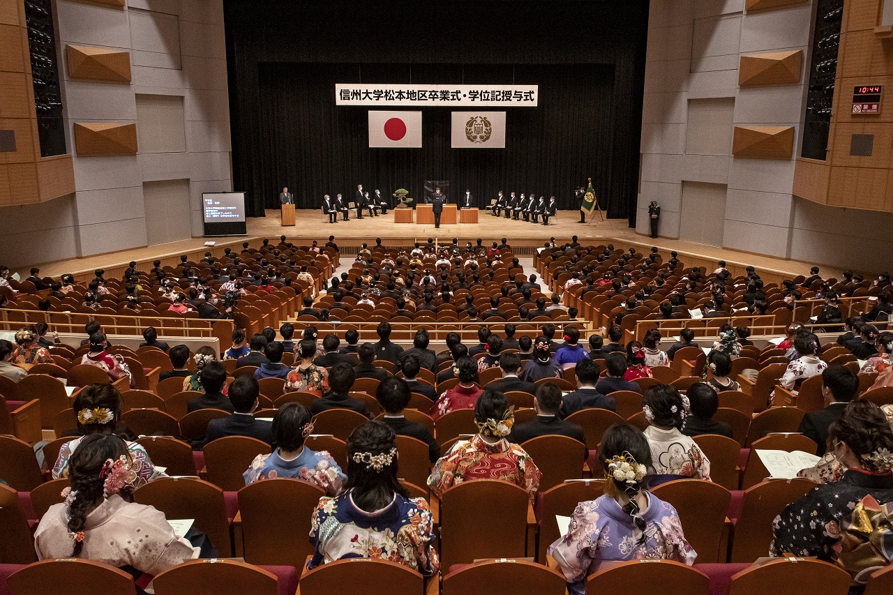 信州大学卒業式の日程と会場案内！保護者参列＆配信注意点まとめ