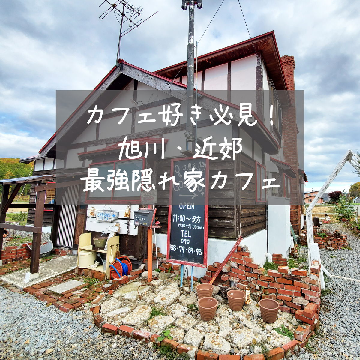 変幻自在の肉体改造！鈴木亮平が明かす驚異の役作りと演技論の全貌