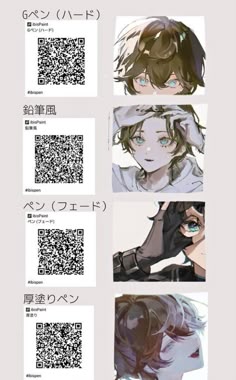 【プロフィール】 アイビス 厚 塗り ペン 歴代彼氏・彼女まとめ #860