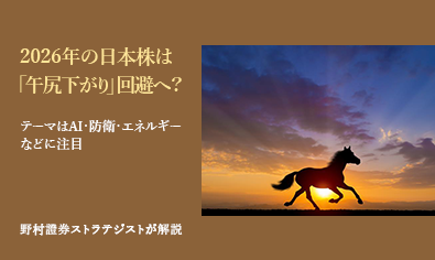 2026年の日本を揺るがす「ブチャラティの覚悟」——なぜ若者たちは今、あの名台詞を叫ぶのか？