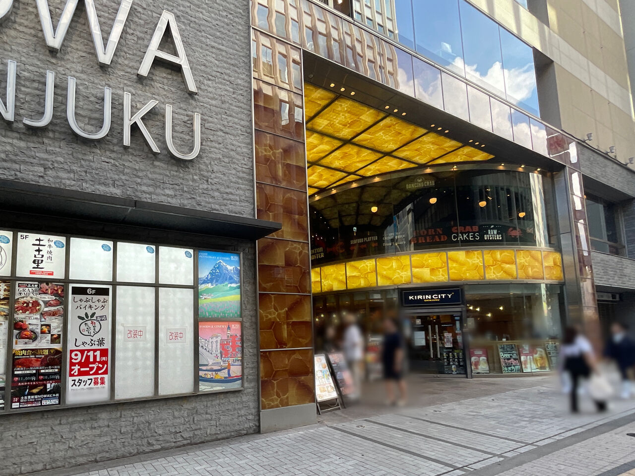 しゃぶ葉新宿店の混雑と予約裏ワザ！2026最新クーポンと評判を徹底検証
