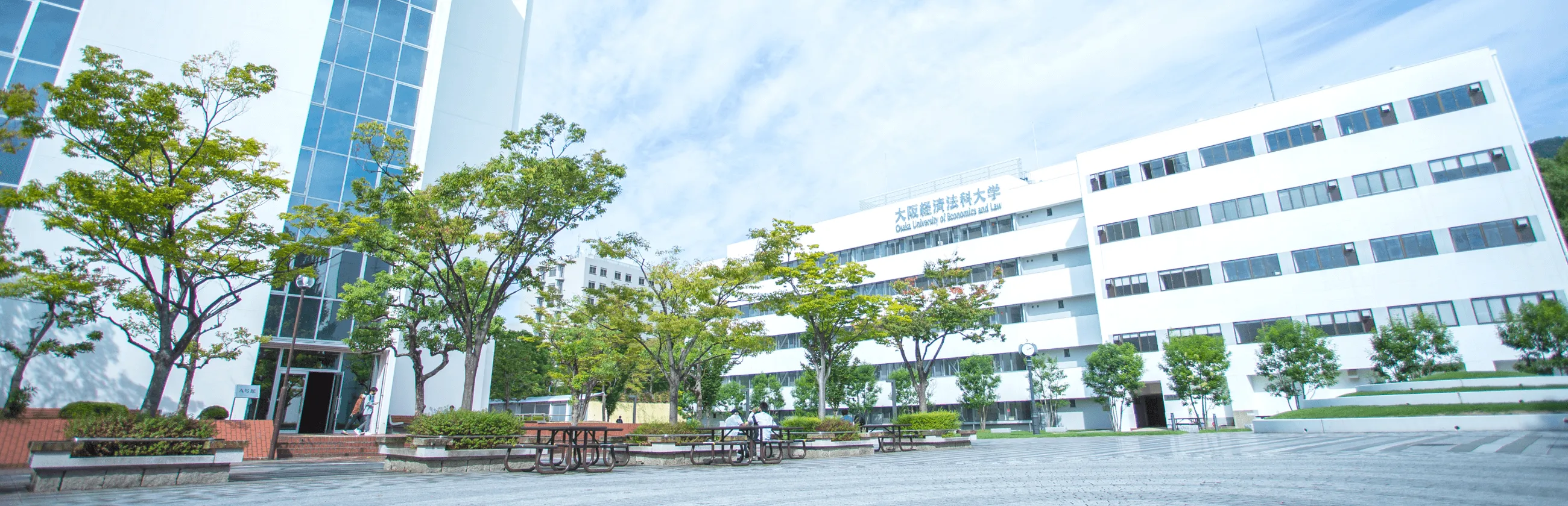大阪経済法科大の偏差値と就職の実態！驚異の合格率を誇る支援策