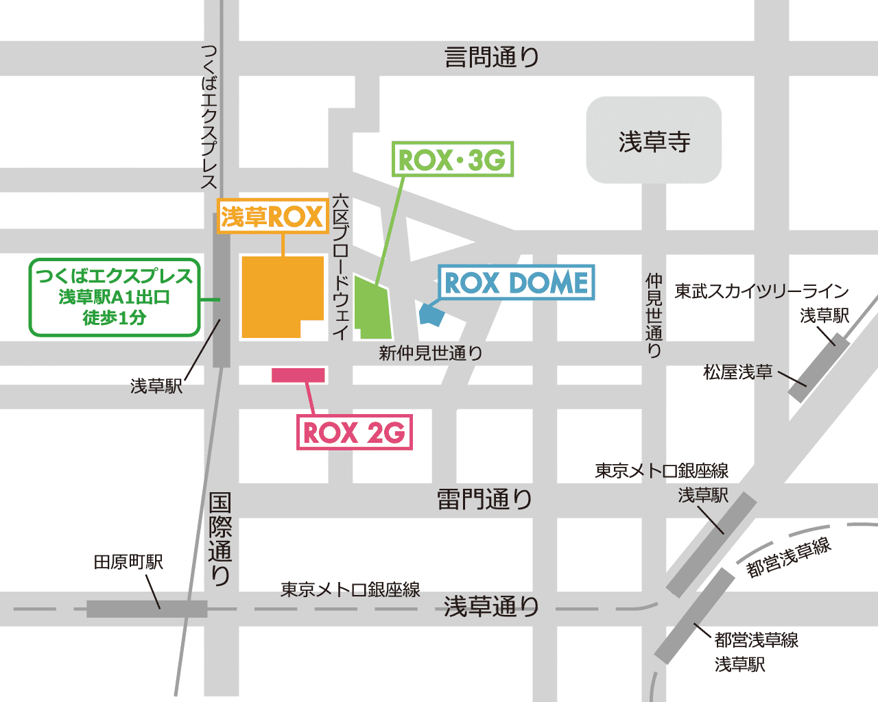 横浜駅直結アソビルの全貌解剖！限定グルメと混雑回避の最新攻略法