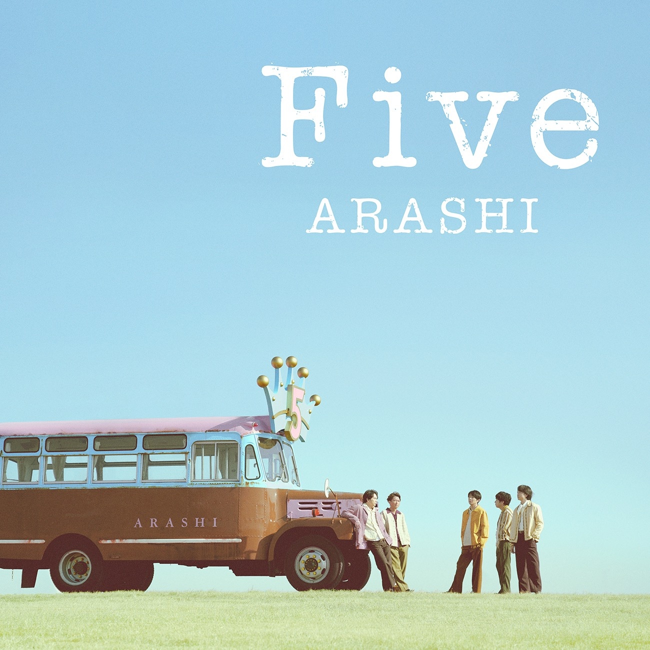 嵐の作詞曲が放つ引力｜サクラップ誕生秘話から５×２０の真実まで