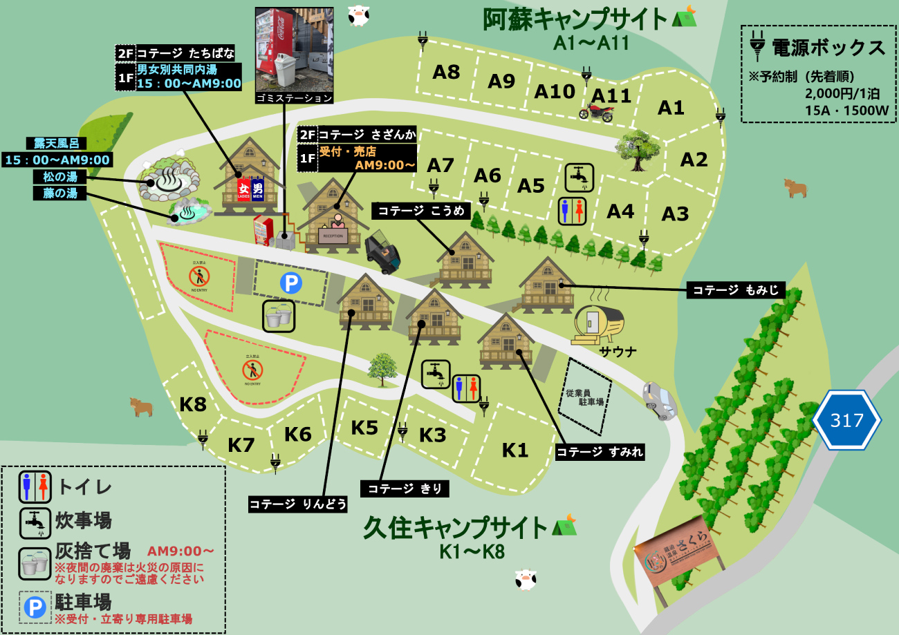 吹田グリーンプレイス完全攻略｜人気ランチと駐車場割引の全貌