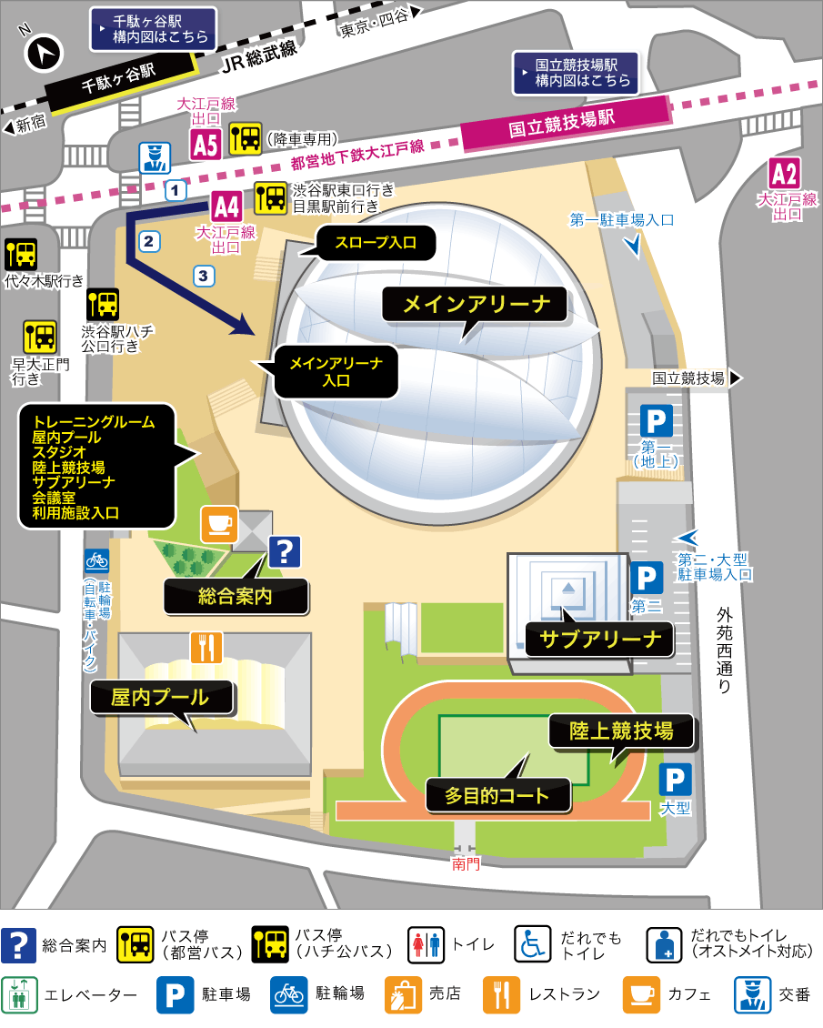 国立競技場の最寄り駅完全攻略！主要5駅の徒歩分数と混雑回避ルート
