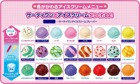 【徹底調査】 ポッピング シャワー 何 味 人気理由と評判まとめ #601