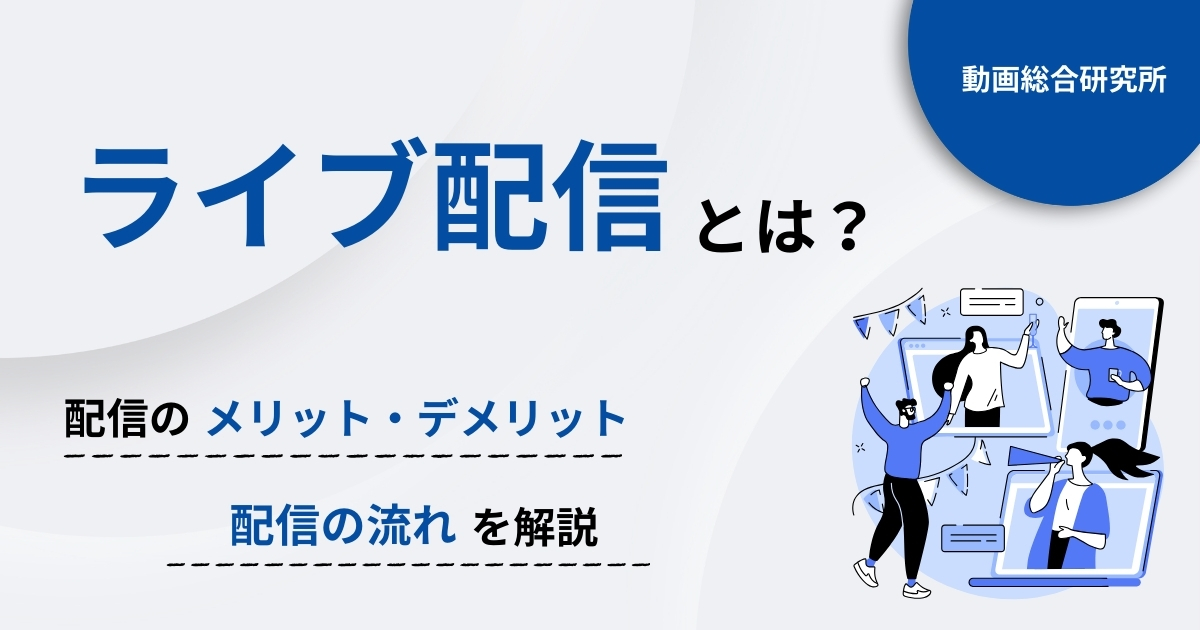 配信全盛期になぜ行列？「ゲオ 静岡Sbs通り店」が仕掛ける令和のレトロゲーム＆中古スマホ大転換の現場