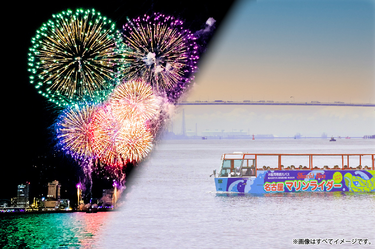 2026年夏、夜空と海が激突する熱狂！進化する「みなとまつり」現地完全取材ルポ