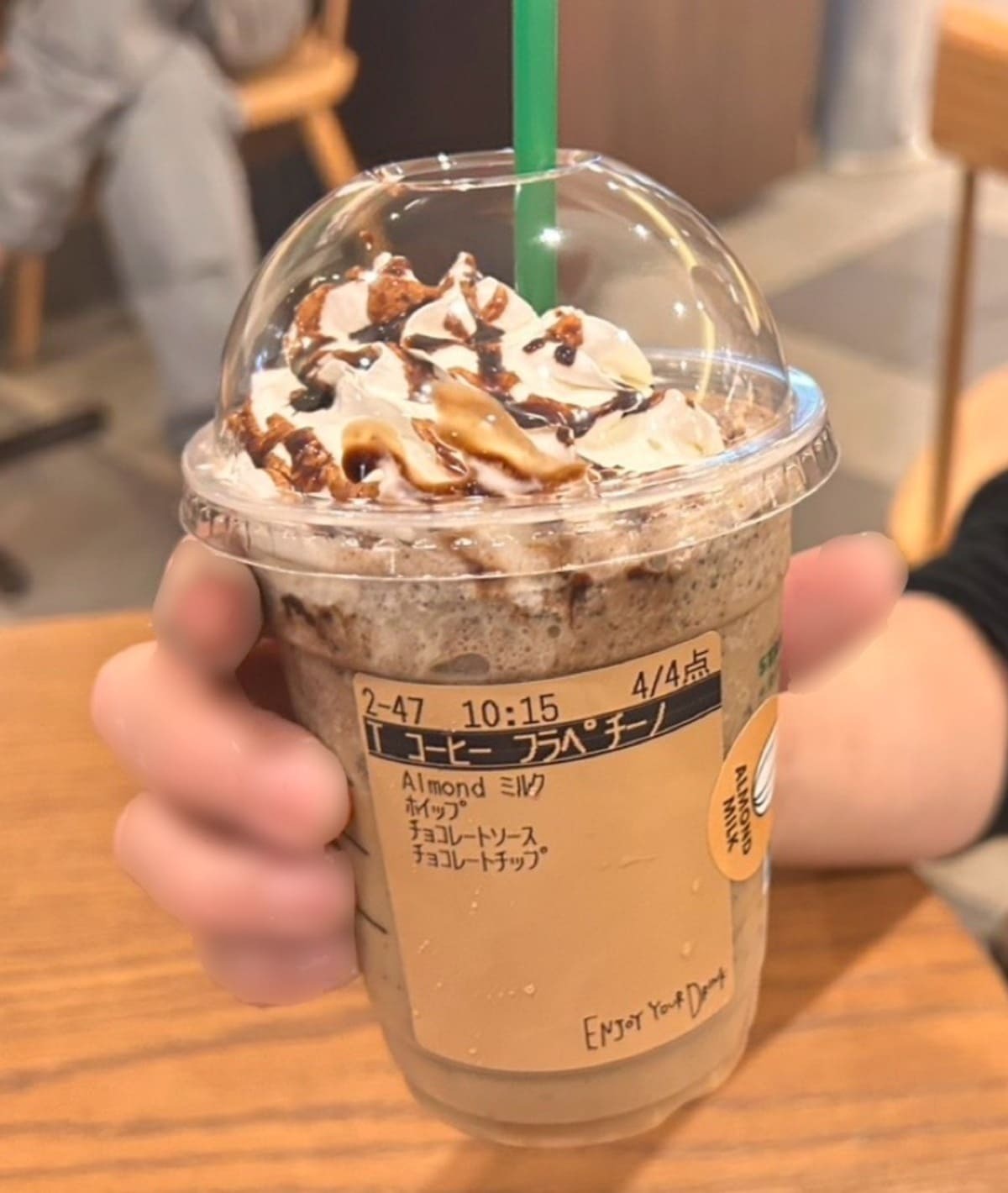 スタバのコーヒーフラペチーノ神カスタム！無料裏技と濃厚激うまアレンジ