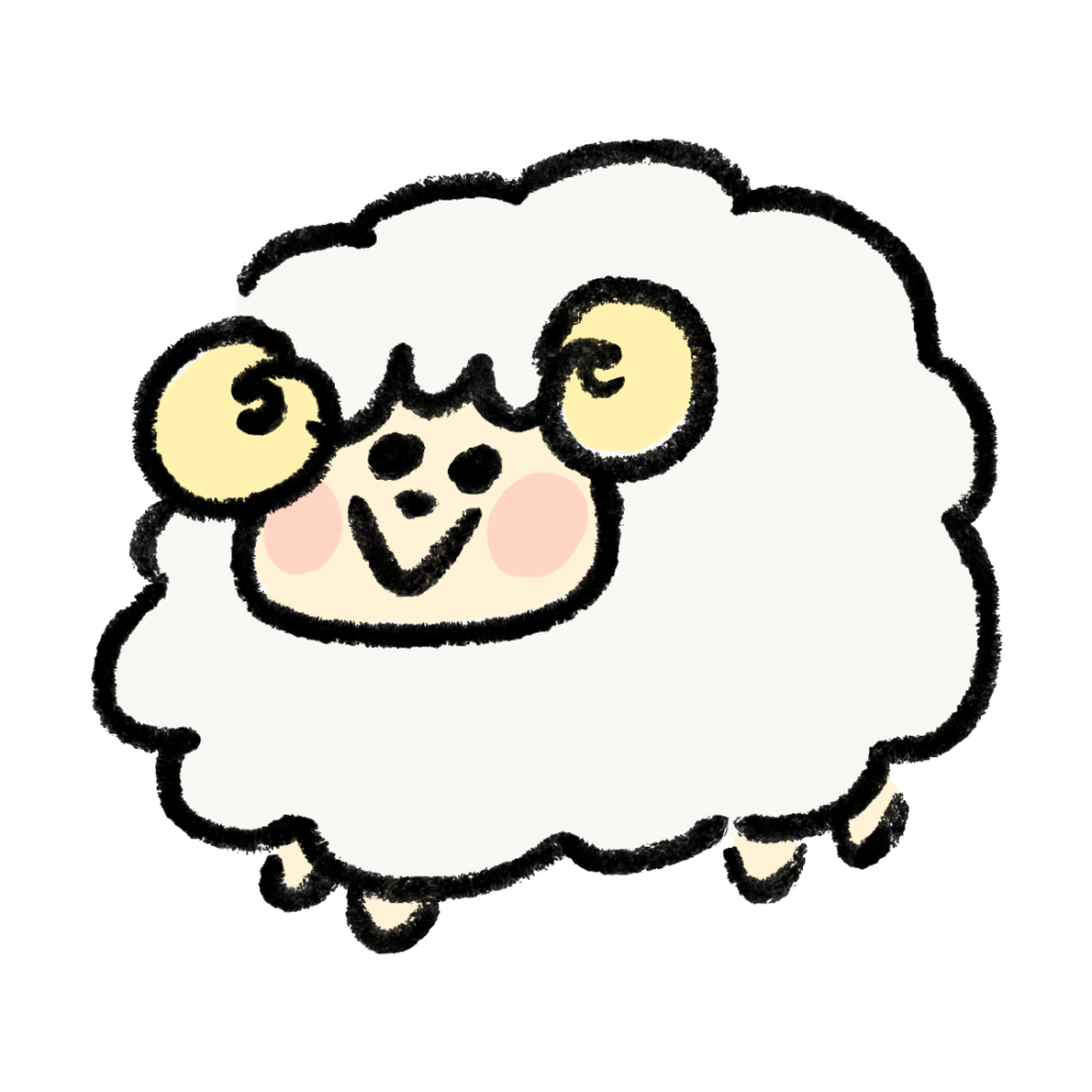 羊のかわいい無料イラスト！商用フリー素材とゆるかわ手書きの描き方