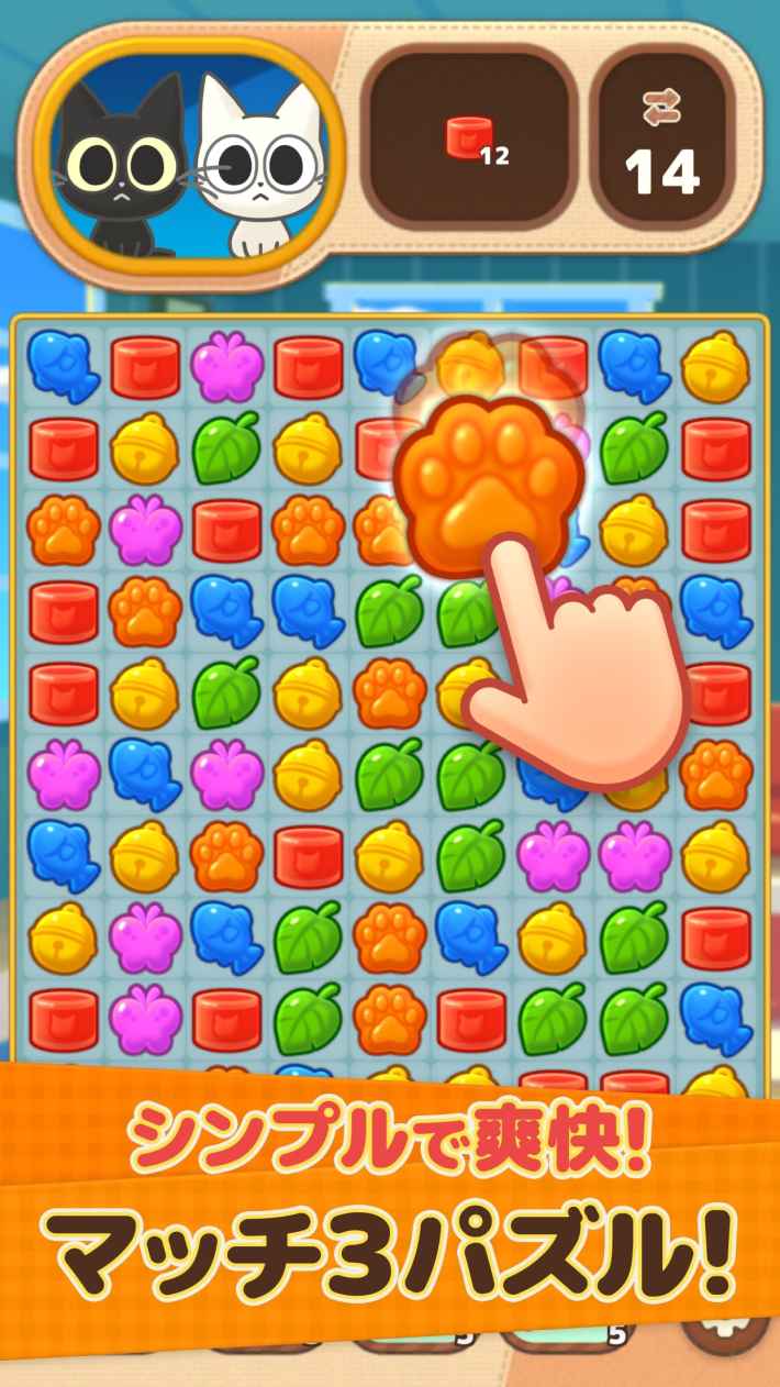 2026年スマホパズルゲーム決定版！大人がハマる名作と神ゲーの真相