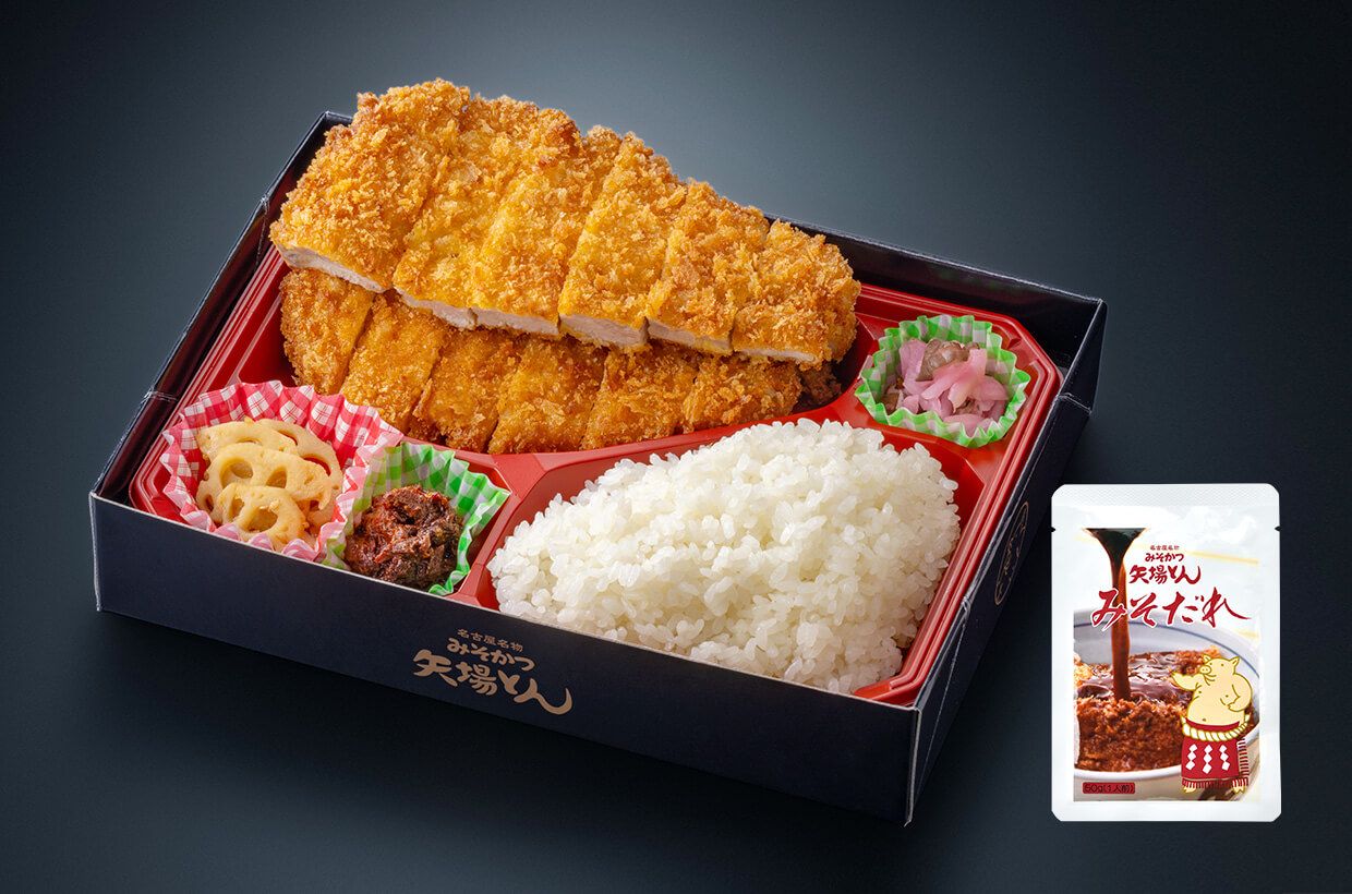 【衝撃】はみ出る巨大わらじとんかつ弁当！気になるカロリーと評判の真相